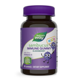 Самбукус за деца Имун Гъми...