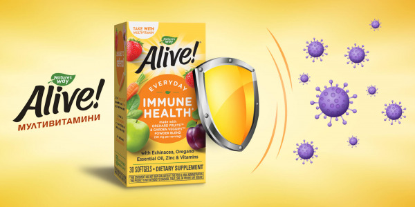 Ударна подкрепа срещу настинка, вируси и грип с Alive! Immune Health